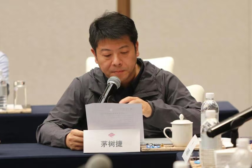 微信图片_20250729095844.jpg