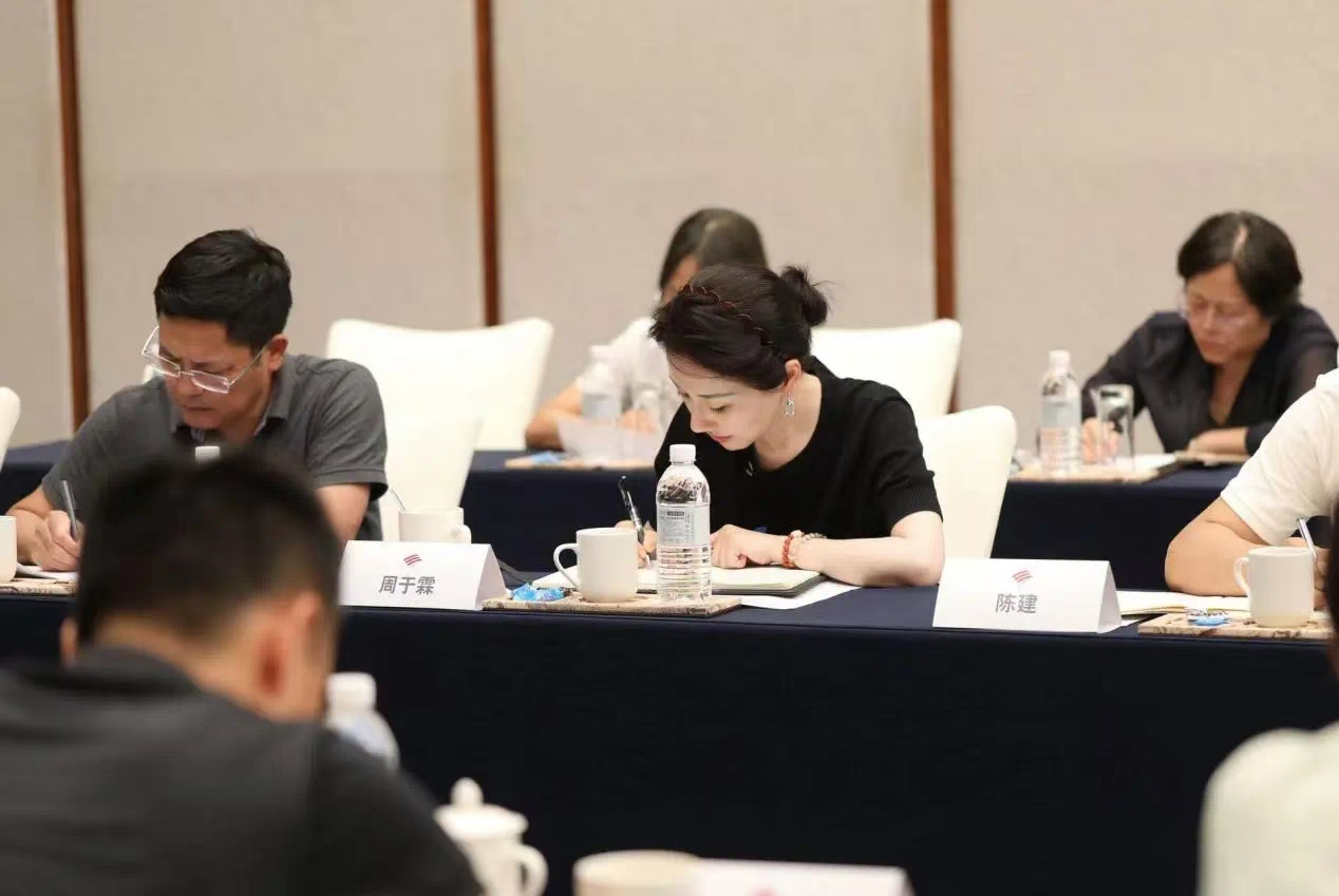 微信图片_20250729095849.jpg