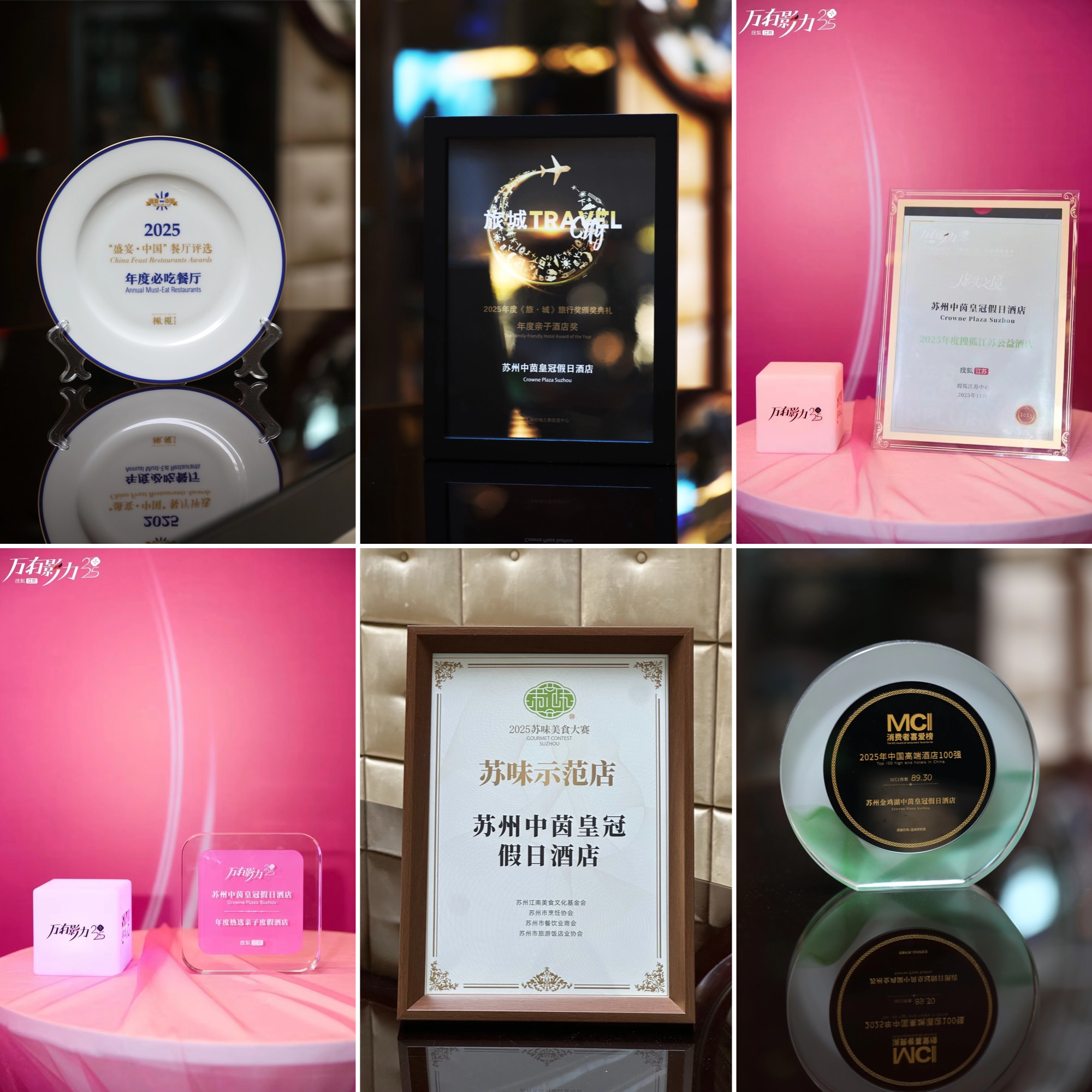 1772009059786470.jpg 皇冠1.jpg