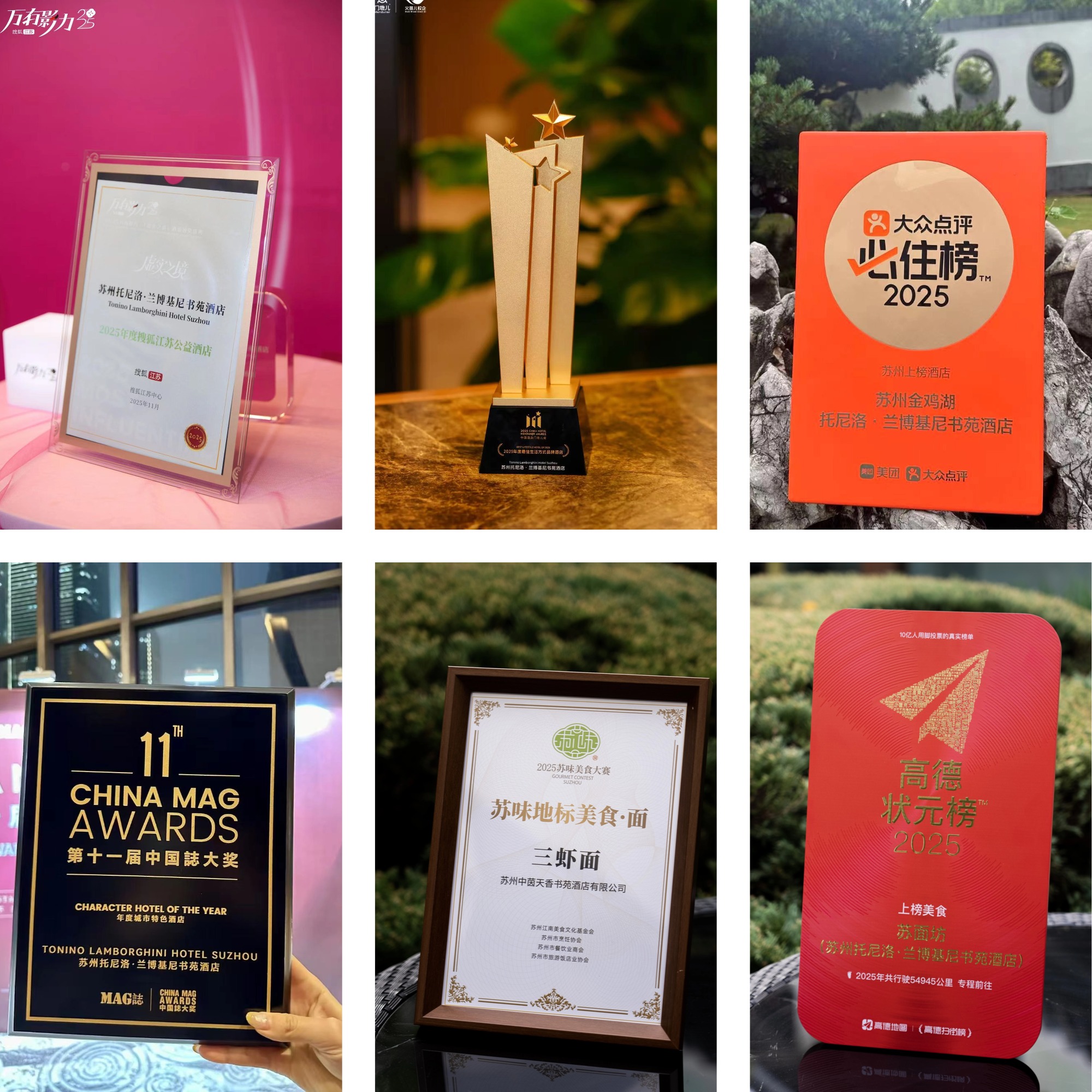 1772009309369374.jpg 书苑1.jpg