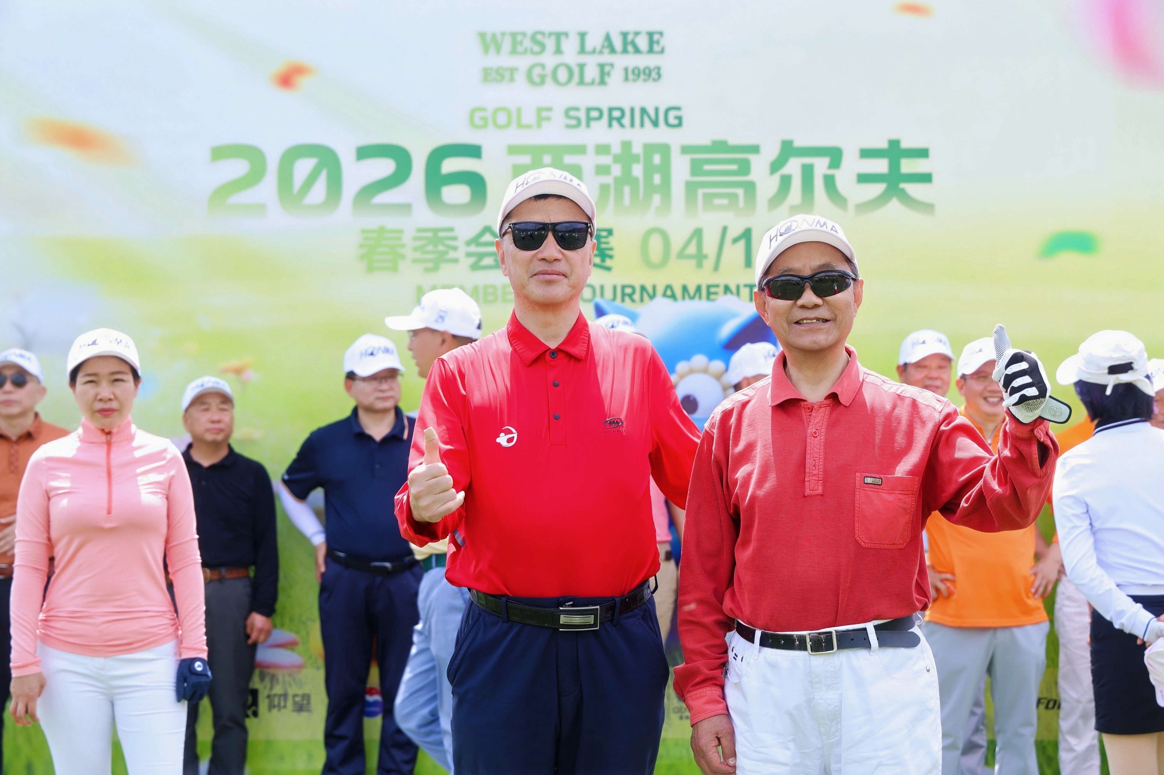 1776300839402703.jpg image003.jpg