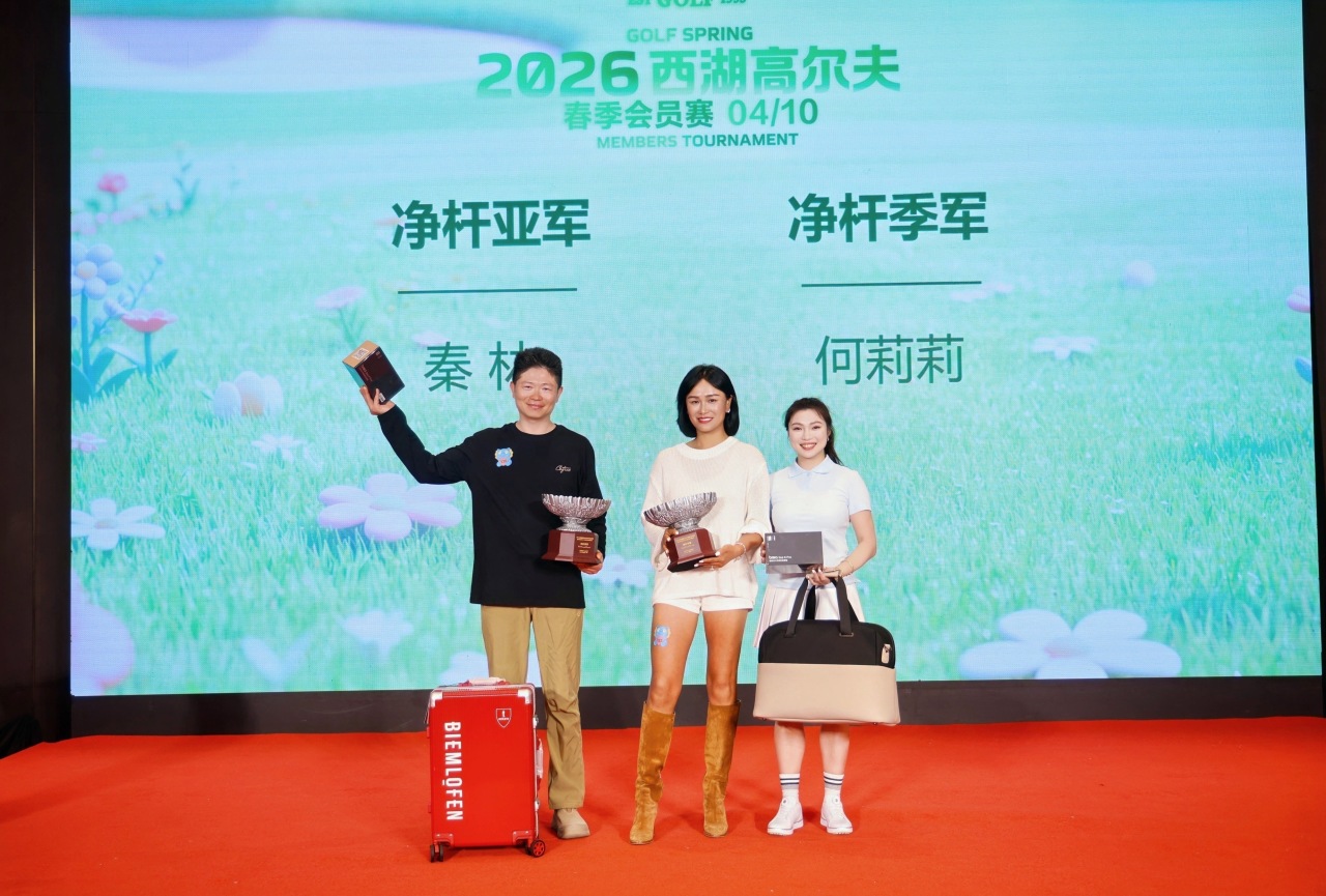 1776300923519123.jpg image015.jpg