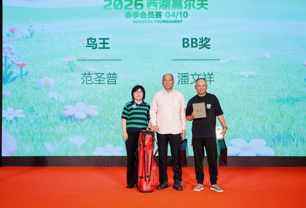 1776300932616606.jpg image017.jpg